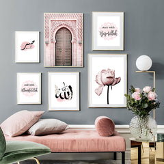 Arabian calligraphy Flower On The Wall Art Picture - Beauti Homes