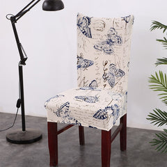 Floral Printing Stretch Elastic Chair Covers - Beauti Homes