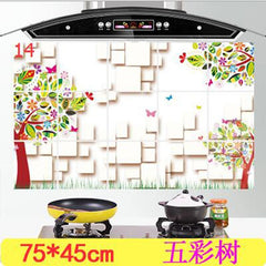 Kitchen Wall Stickers - Beauti Homes